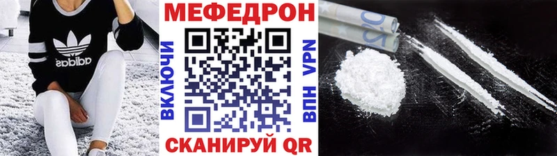  Cocaine Кремёнки