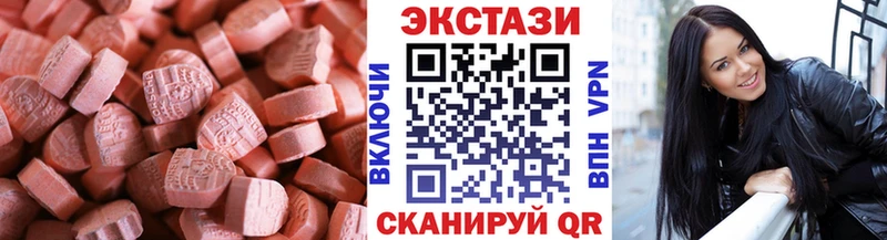 Купить закладки  Кремёнки  Экстази louis Vuitton 