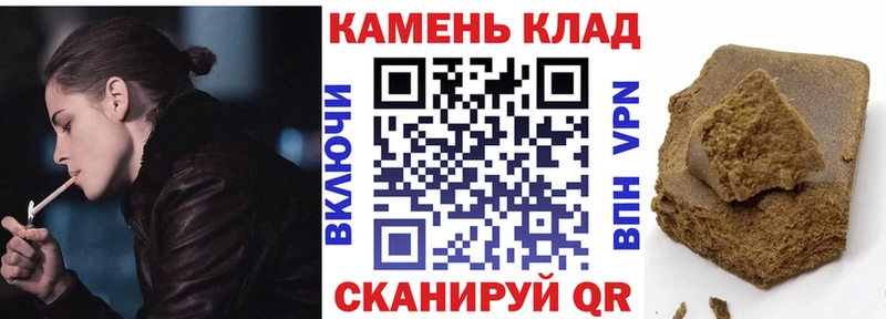 Купить  Кремёнки  ГАШ Premium 