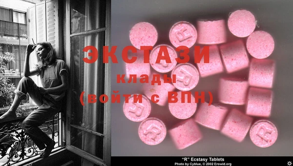 MESCALINE Горняк