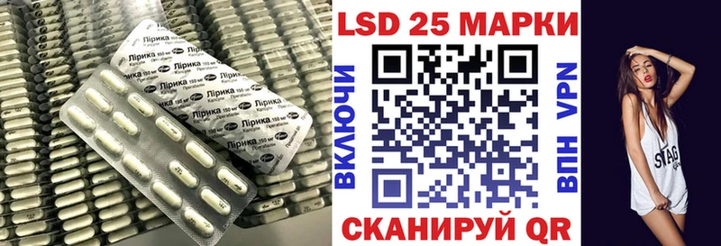 Купить закладки  Кремёнки  ЛСД экстази кислота 