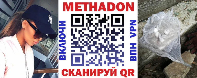 Купить  Кремёнки  МЕТАДОН VHQ 